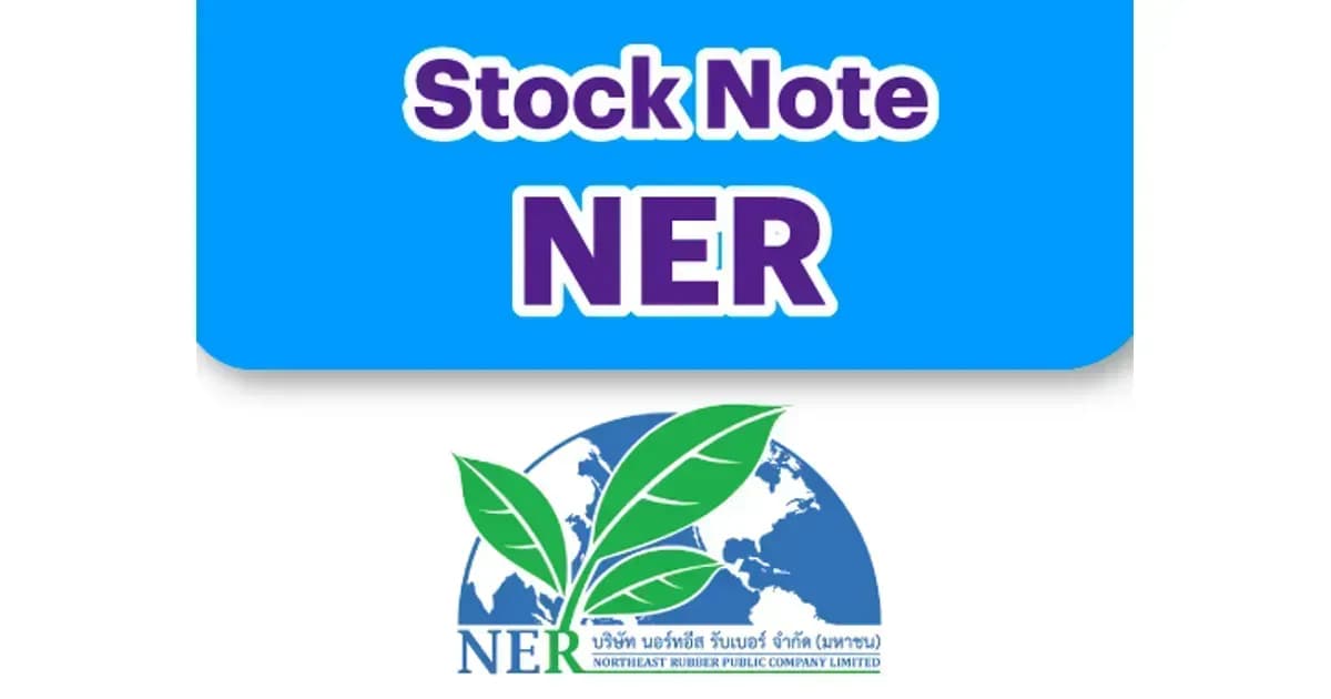 INVX Stock Note - NER