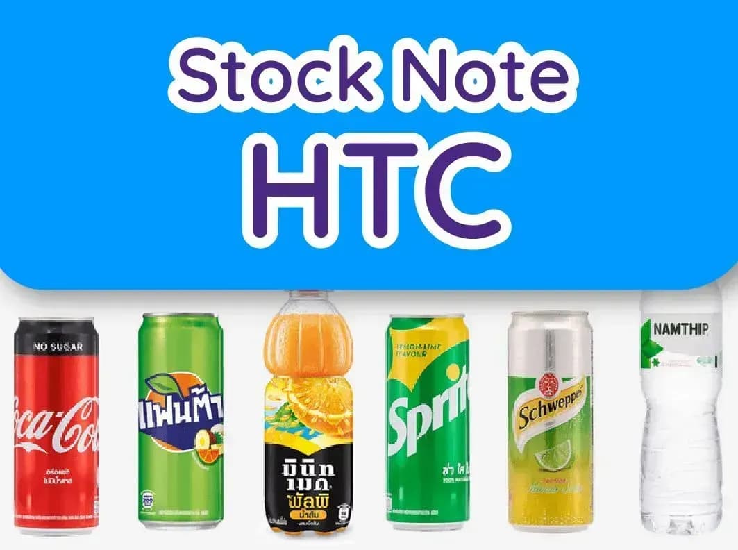 InnovestX Stock Note – HTC