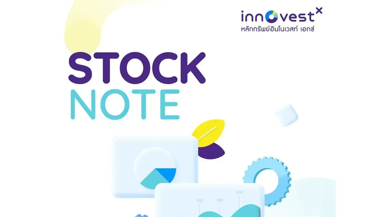 Wealth Stock Note – III