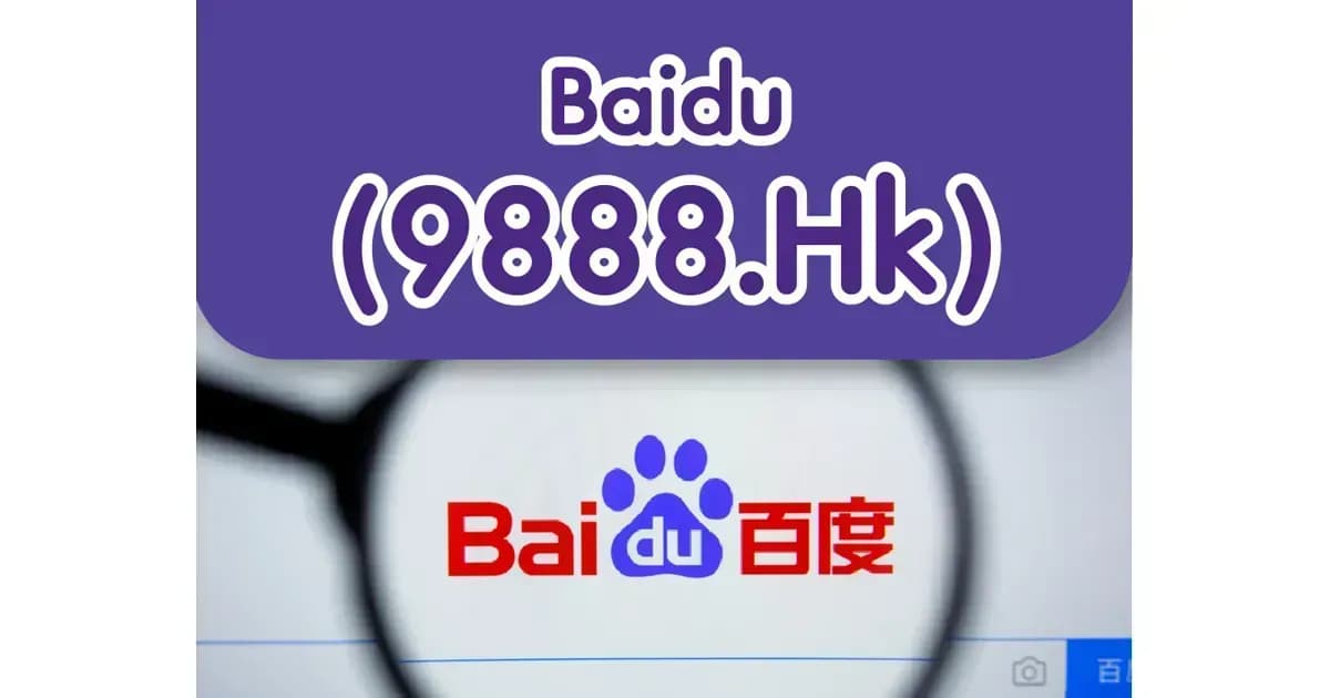 INVX Offshore Stock Update - Baidu (9888.Hk) 23/08/2023