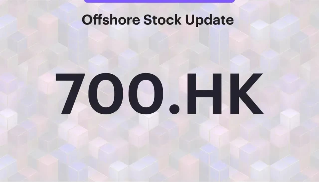INVX Offshore Stock Update – Tencent Holdings Ltd. (700.HK)