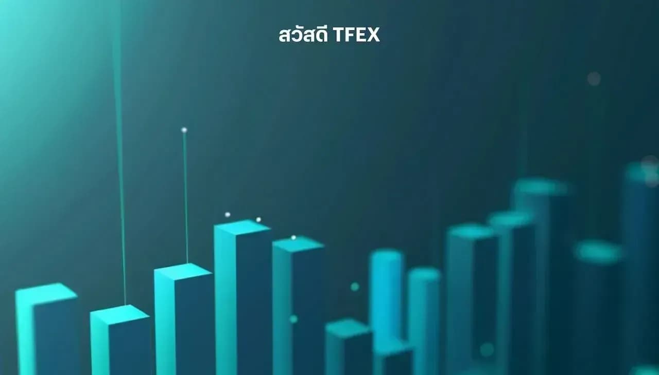 Sawasdee TFEX - 04/09/2024 S50U24 – อ่อนตัว โอกาสสะสม Long