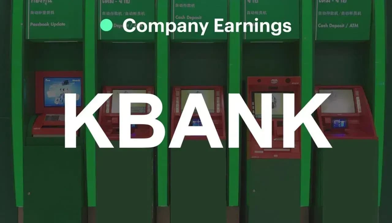 KBANK – 1Q66: ปรับลดคาดการณ์กำไรปี 2566 เพราะ NIM และ ECL – NEUTRAL (ราคาเป้าหมาย 146 บาท)