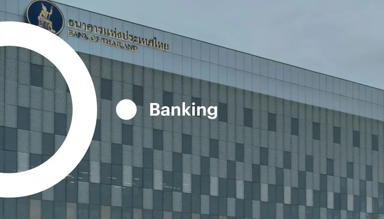 ธนาคาร – สินเชื่อเติบโตต่ำตามฤดูกาลในเดือนก.ค.
