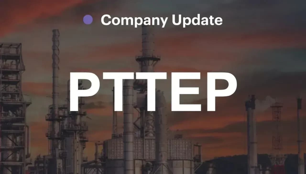 PTTEP - พรีวิว 3Q67: คาดกำไรลดลง QoQ