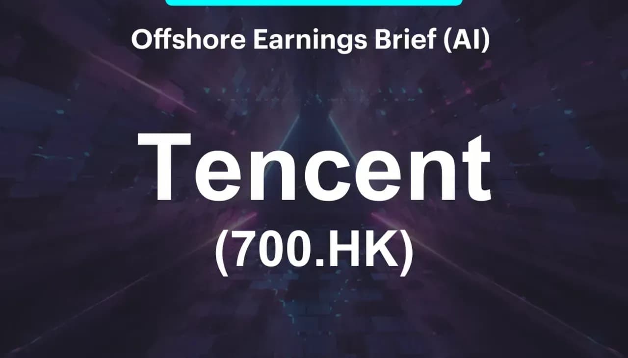 Earnings Brief - Tencent (700.HK) กำไรสุทธิโต 47% YoY ดีกว่าที่ตลาดคาด จากธุรกิจเกมและโฆษณา พร้อมเดินหน้าลงทุน AI