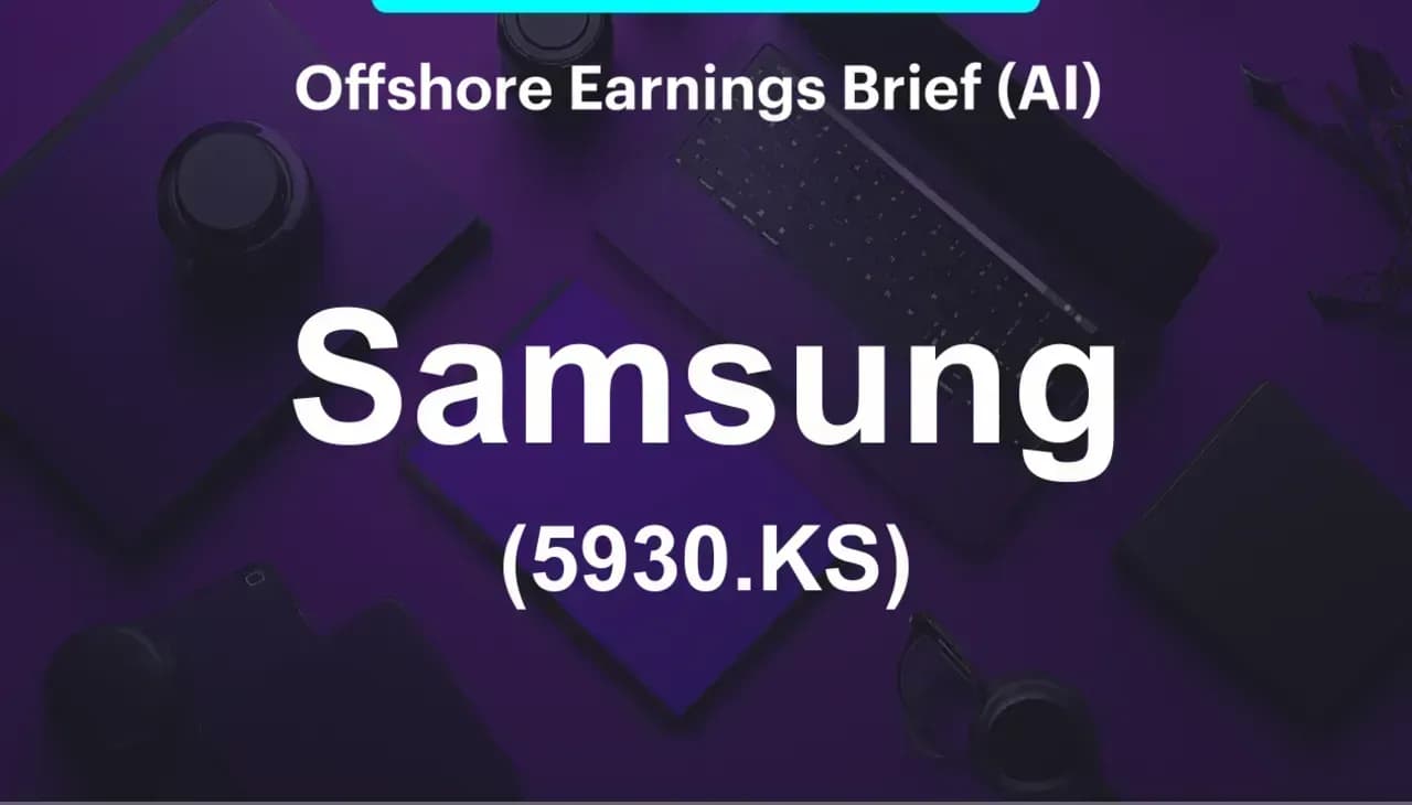 Earnings Brief - Samsung (5930.KS) เผยงบ 4Q24 แม้กำไรสุธิดีกว่าคาดแต่กำไรธุรกิจชิปต่ำกว่าคาด