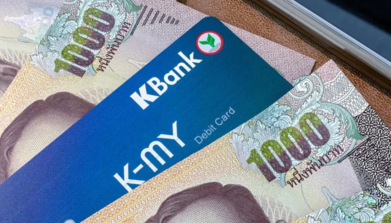 KBANK: กำไรสุทธิ 1Q26 ดีกว่าคาด จาก Non-NII โดยเฉพาะรายการพิเศษ