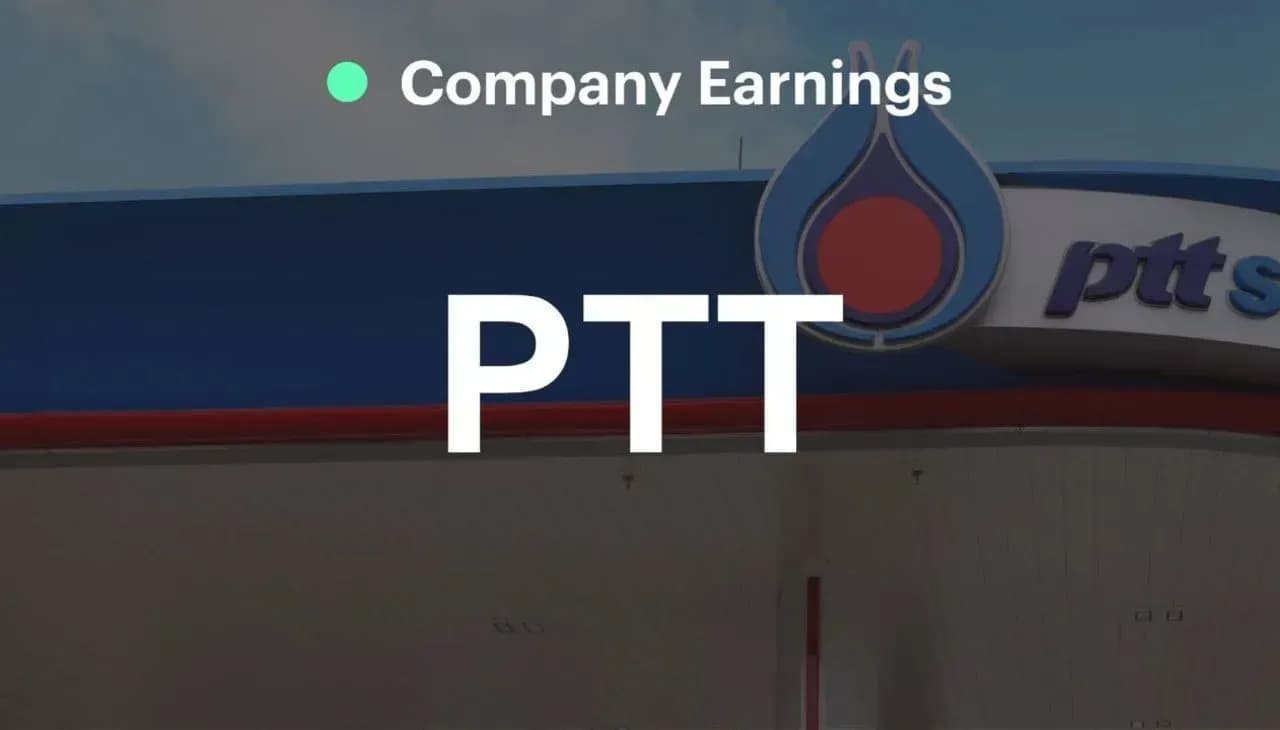 PTT – 2Q68: กำไรลดลงตามคาด