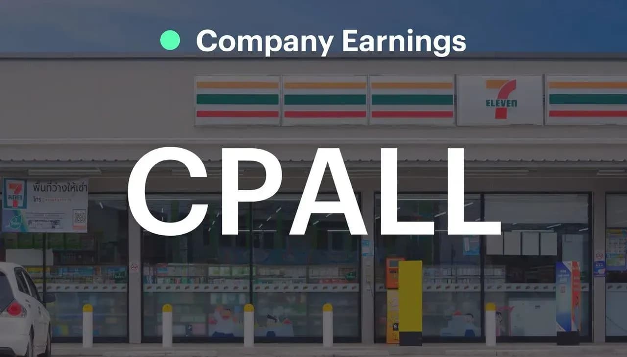 CPALL – 2Q26: กำไรเป็นไปตามคาด