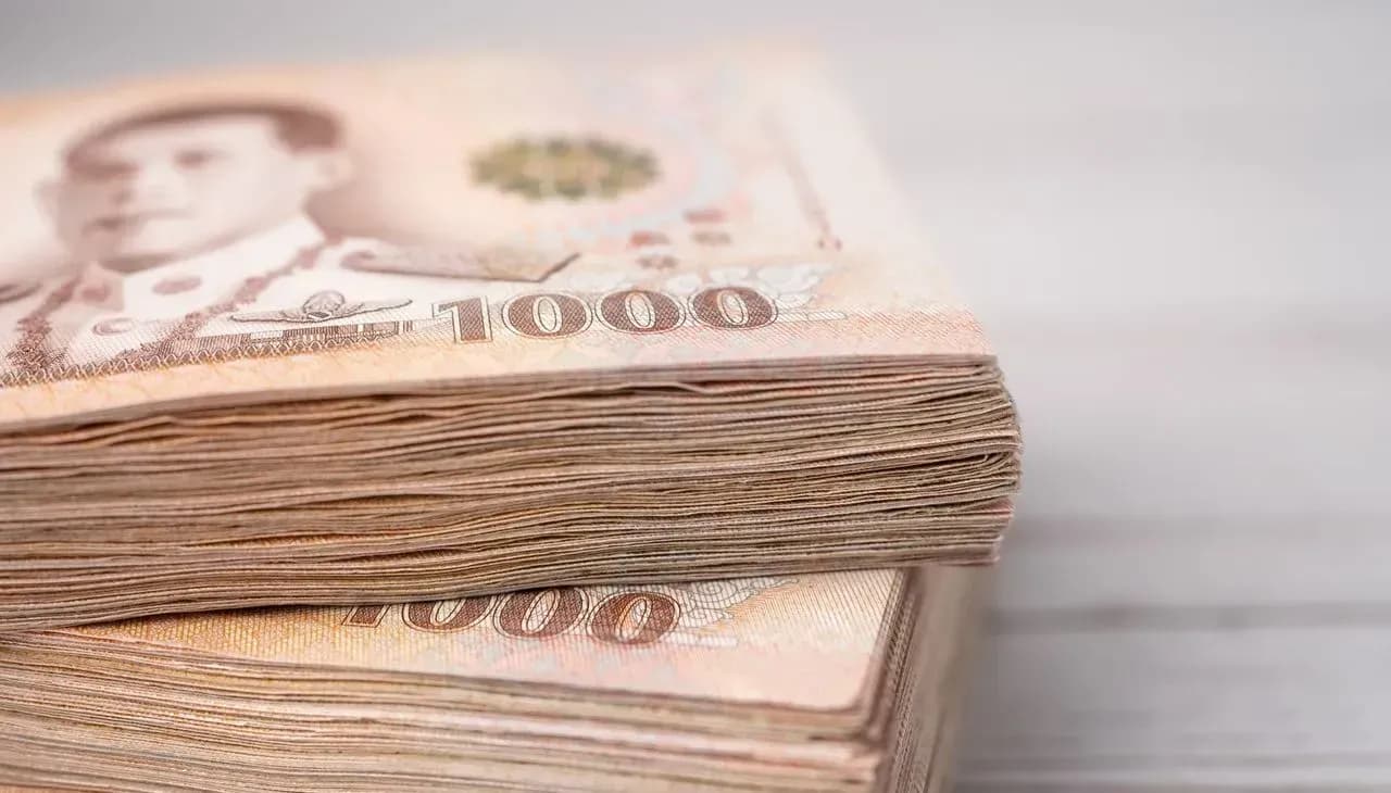 News Update - BBL ประกาศลดดอกเบี้ยเงินกู้ 0.25%