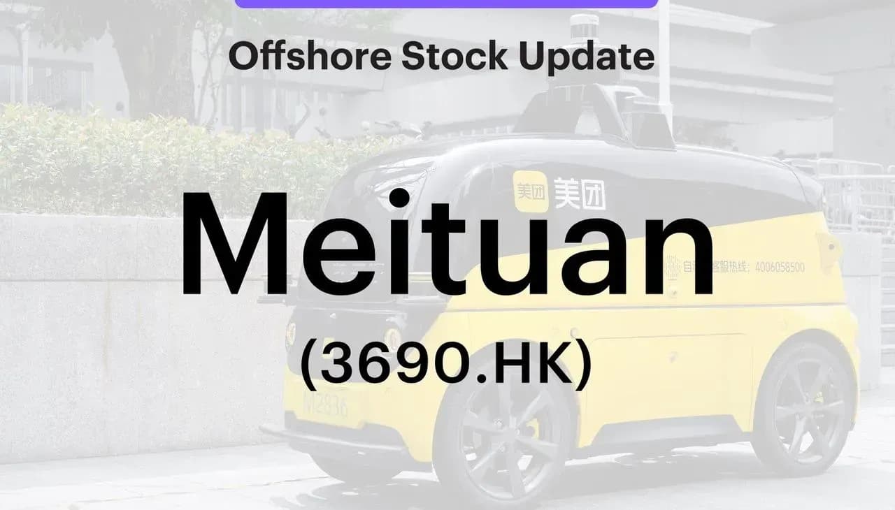 Meituan (3690.HK)