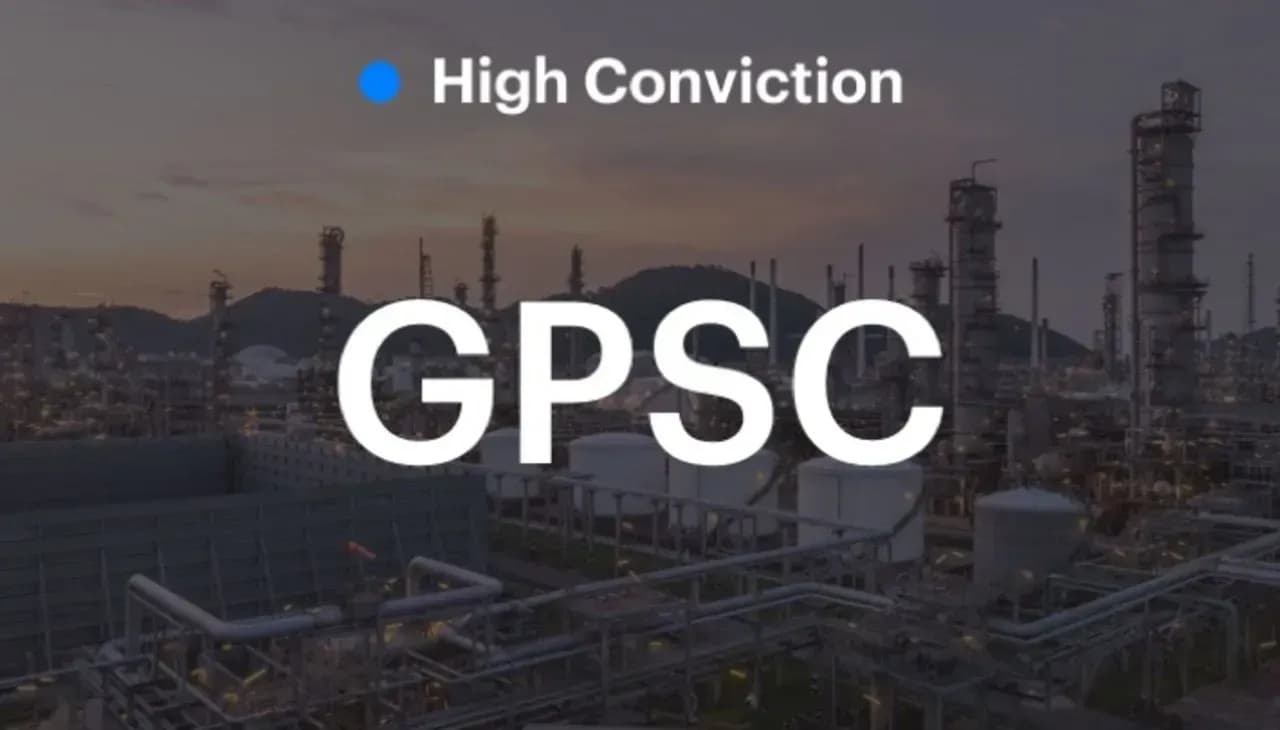 GPSC – โอกาสเปิดกว้างขึ้นในปี 2569