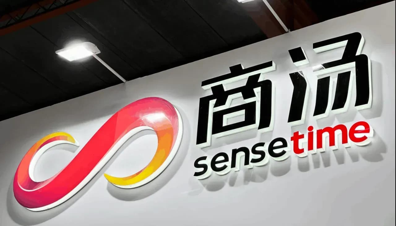 SenseTime รุกหนัก! เพิ่มทุน ลุยโครงสร้างพื้นฐาน AI และ Gen AI