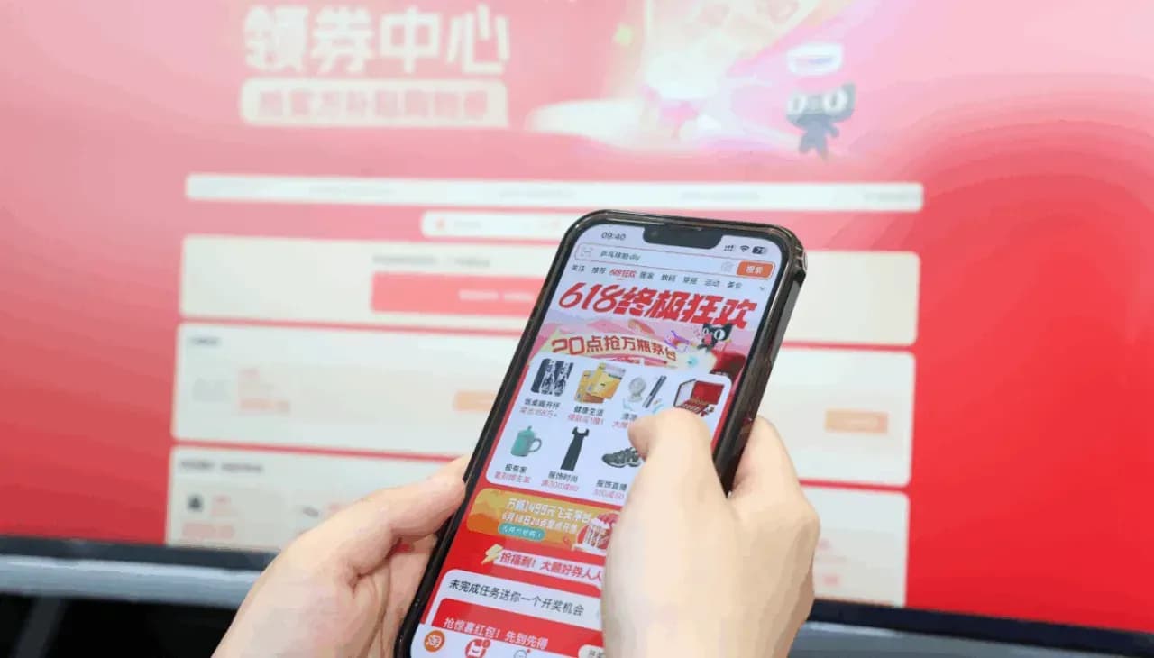 จีนเริ่มคุมสงครามลดราคา E-commerce กระทบ Alibaba–JD ช่วงเทศกาล 618