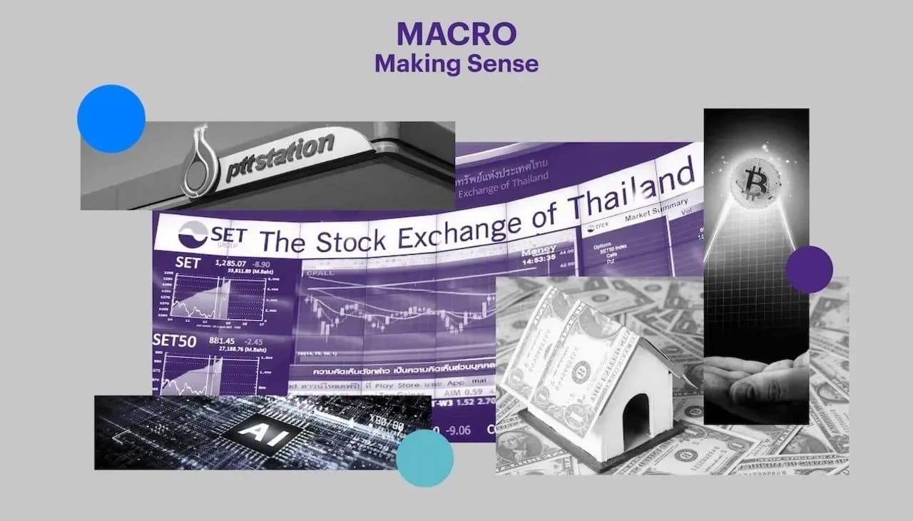 Fed minutes แสดงความกังวลเงินเฟ้อ, IMF ปรับลดคาดการณ์เศรษฐกิจโลกเล็กน้อย, IMF และ ธปท. ปรับประมาณการเศรษฐกิจไทยขึ้น