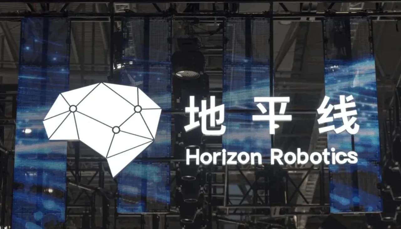 Horizon Robotics พลิกมีกำไรจากรายการพิเศษ แต่ธุรกิจหลักยังขาดทุนสูงกว่าคาด