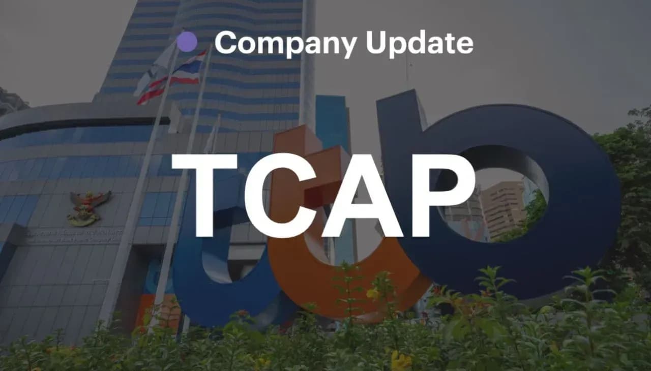 TCAP – 2Q26: กำไรสูงกว่าคาดจากรายได้เงินปันผล
