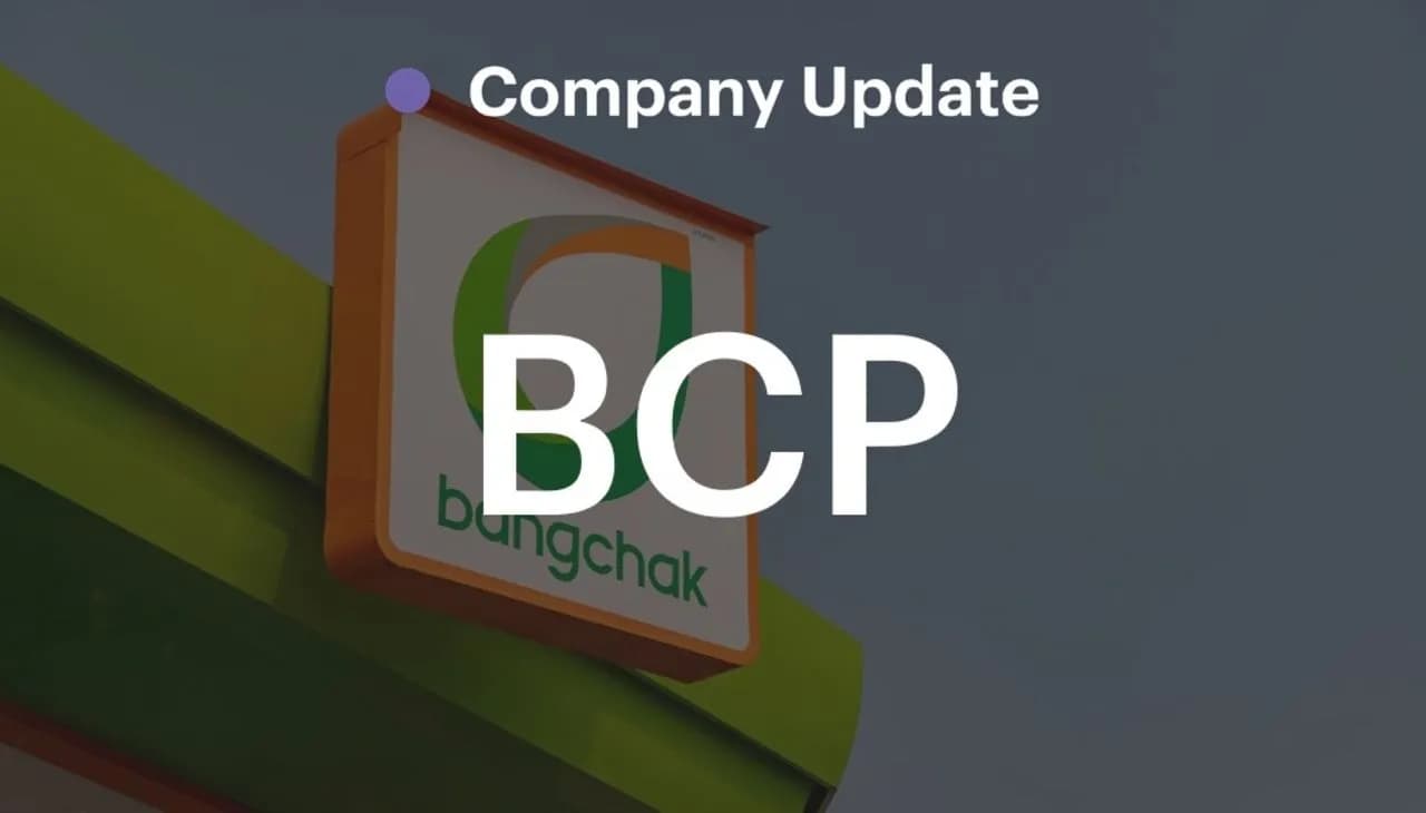 BCP – สร้างฐานกำไรที่หลากหลายมากขึ้น