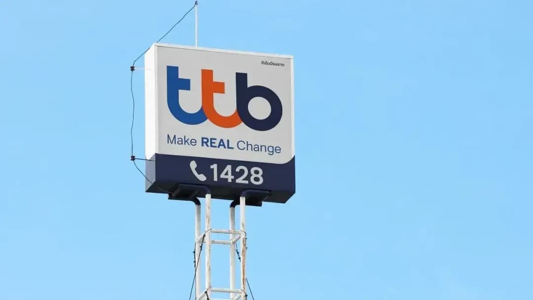 TTB: ผลประกอบการ 3Q26 ออกมาตามคาด