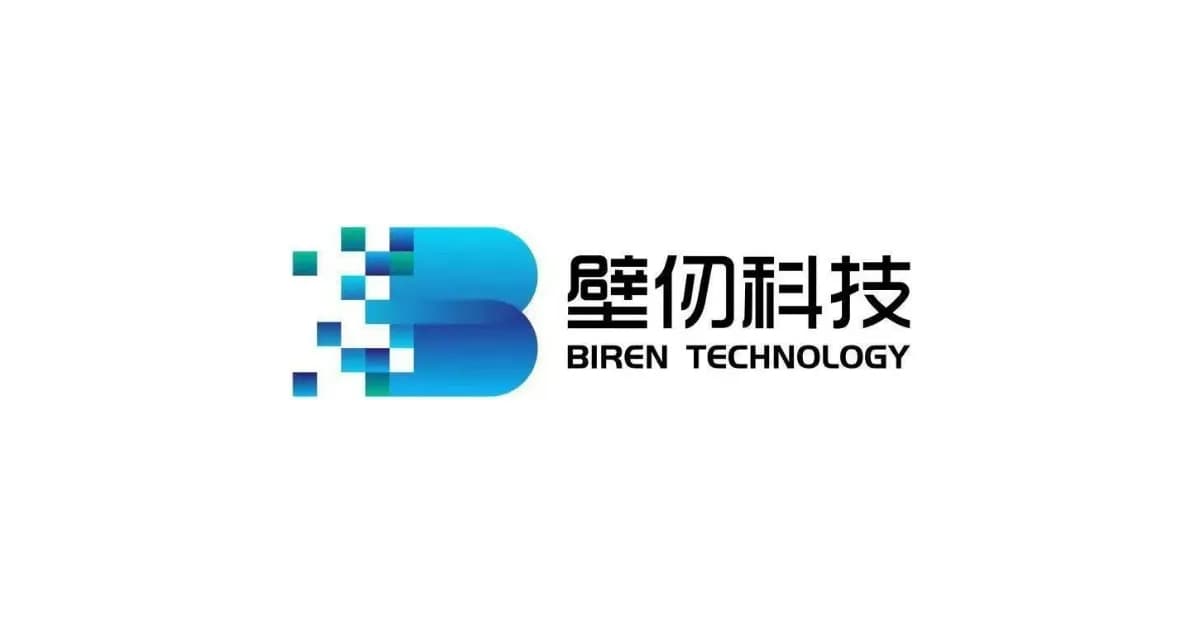 Biren เพิ่มทุน $515mn เร่งผลิตชิป AI รับความต้องการจีนเติบโตสูง