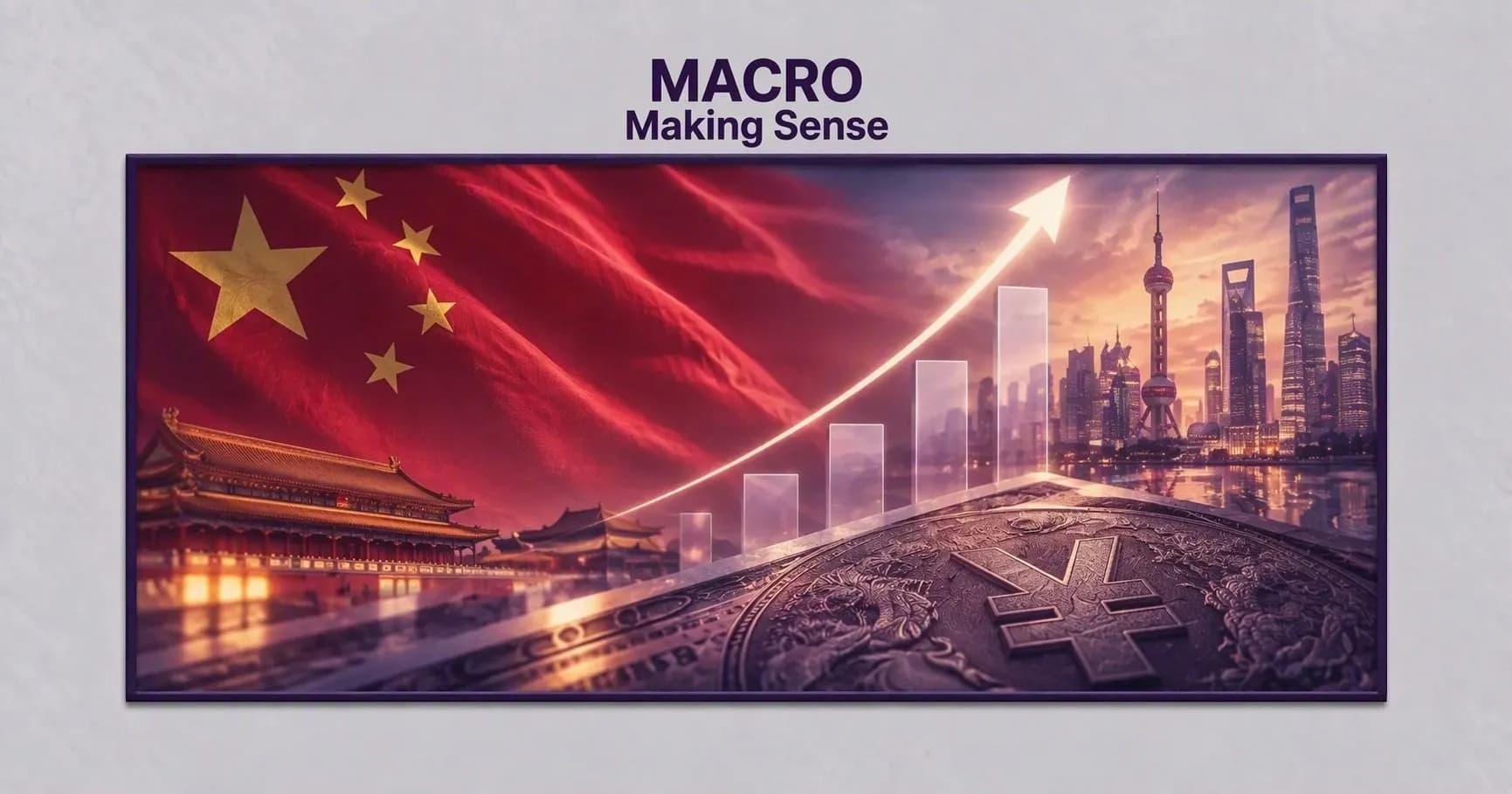 GDP จีน 3Q26 โตสูงกว่าตลาดคาด กิจกรรมเศรษฐกิจเดือนก.ย. ดีขึ้น แต่การลงทุนยังถูกกดดันจากภาคอสังหา