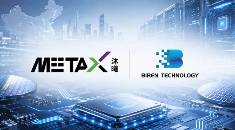 AI Chip จีน (MetaX, Biren) เข้าสู่ช่วงเร่งสร้างรายได้