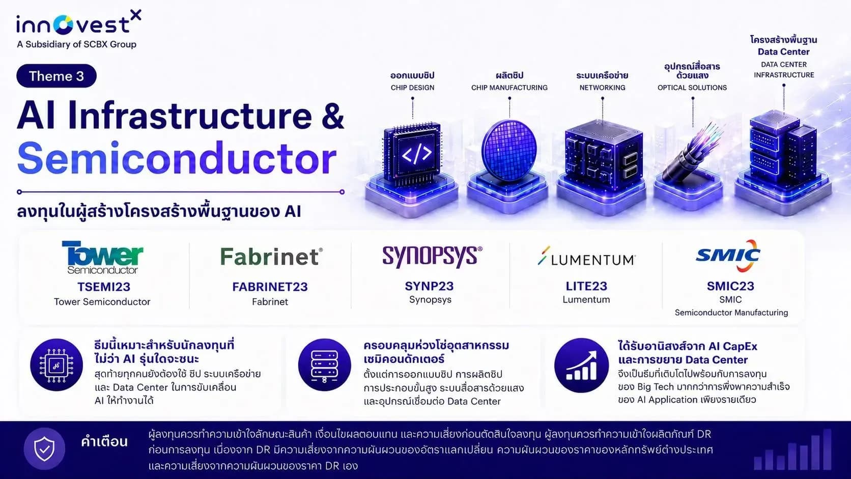 1784630154361-ee594b814d068e3ccdc6239bdc3716164a46a0051e41cb90d9ffc143039e0a55.jpg