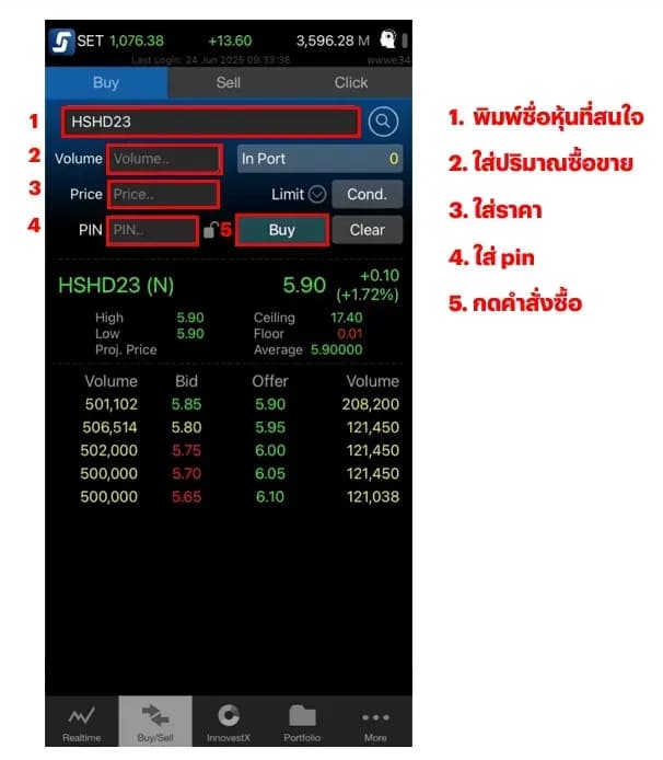 1750742095285-81b2d11d4880ee08ea65e37f891d4a002f6252333515092d07aa7488d6e4aa33.png