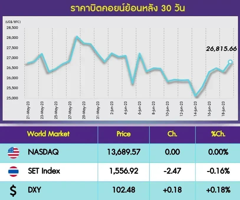1726111141433-56c8974d4f3c64cf2e1e5221b784c6c299763195dae7f8824ca207c2cc148dad-e35wugjswjq.png