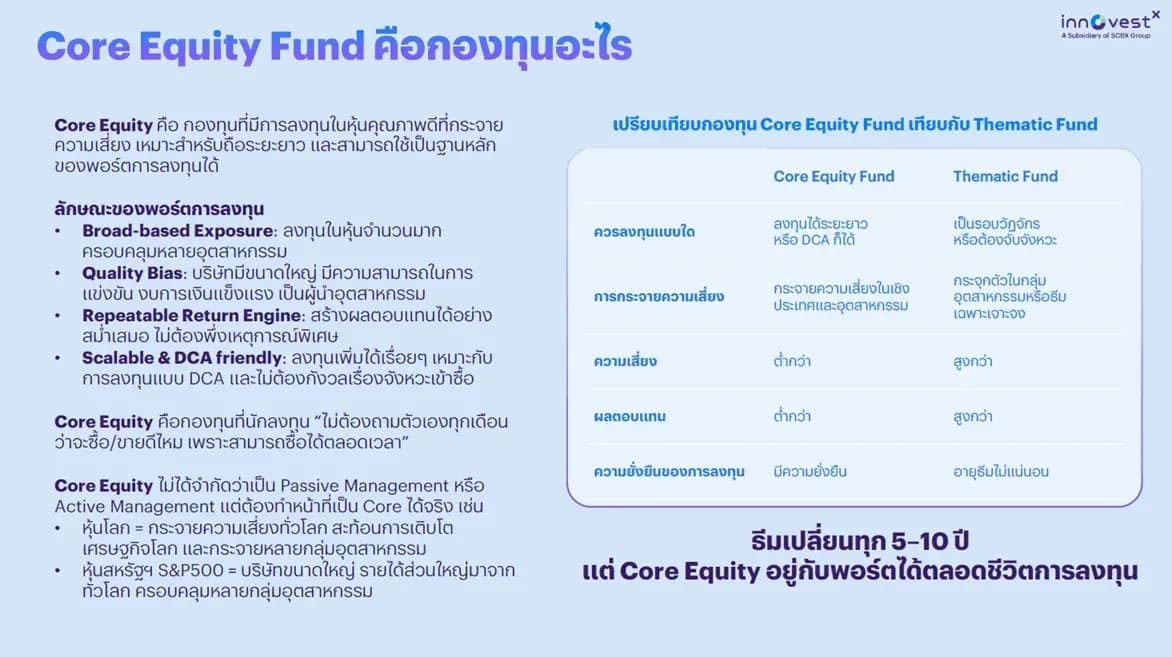 1770089393616-6e8af91fd8aeb9ae153ef1179679a1065c742a58a641cc1148e7153b89200e83.png