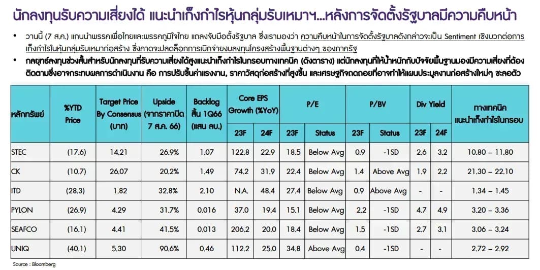 1726079839316-0a59b0fdebe6a93098f64295971cf77f41f3ac0d962e9e0ce5231046a7326d3a-yfacaoj1m2l.png