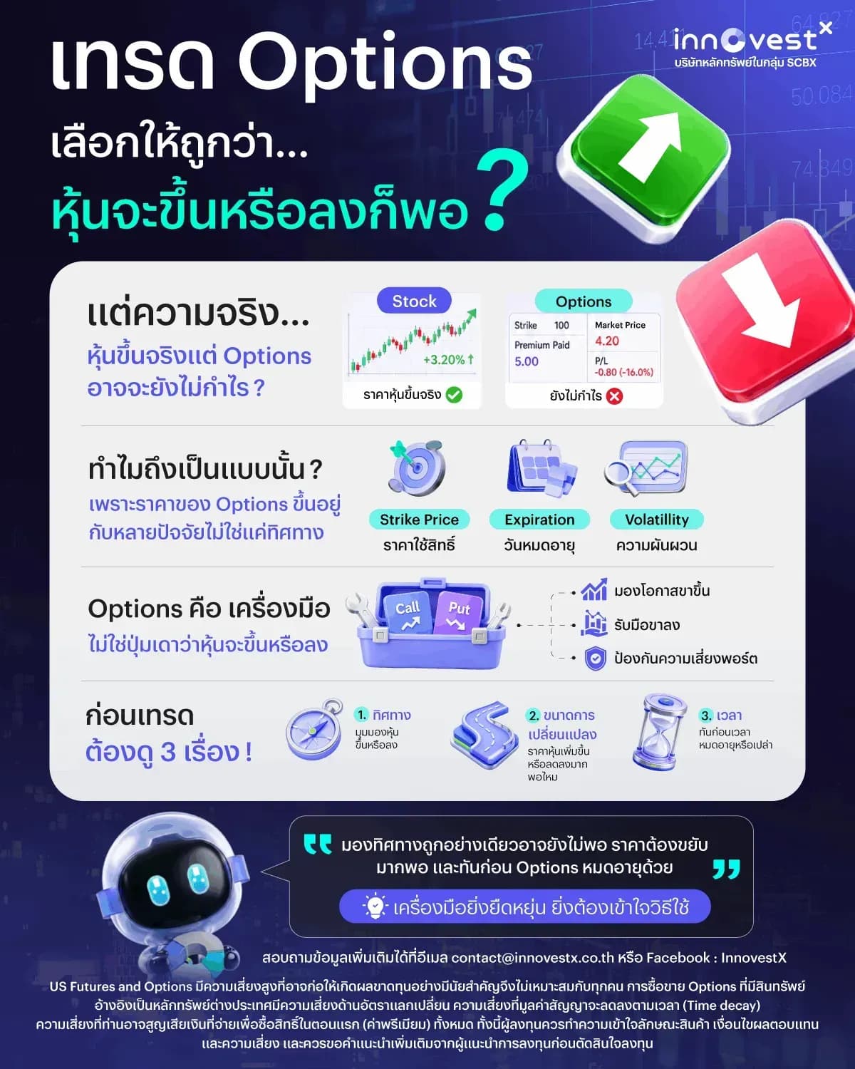 1785998788662-f893e0f799926d88e56374ab3fceae85abbf6f3e84b2f8897923b0c6a762af18.png