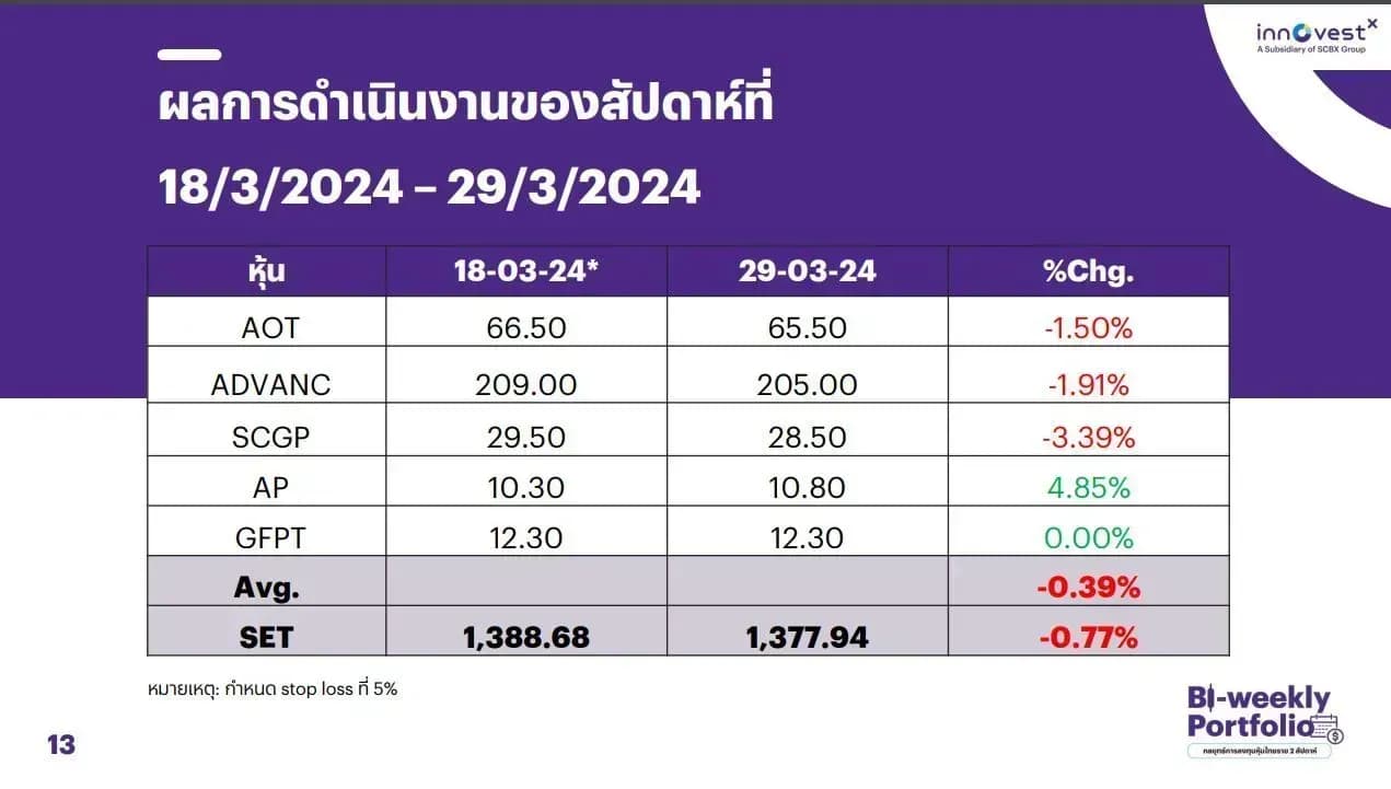 1726115739350-a5e5edf831e41c8340dfa66700f7d9d2e513a9154861d3c17ccf76fea03cbf13-uehrjiypcvc.jpg