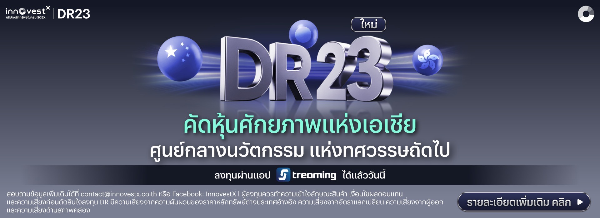 005D749DE7EB62A588763E582455905B87316DDB