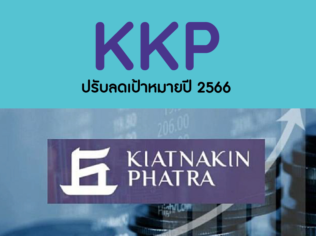 26072023-50