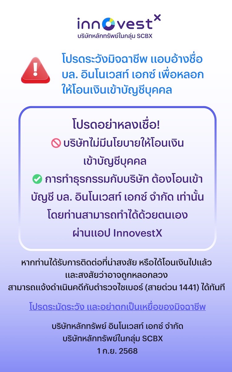 577201342825628120