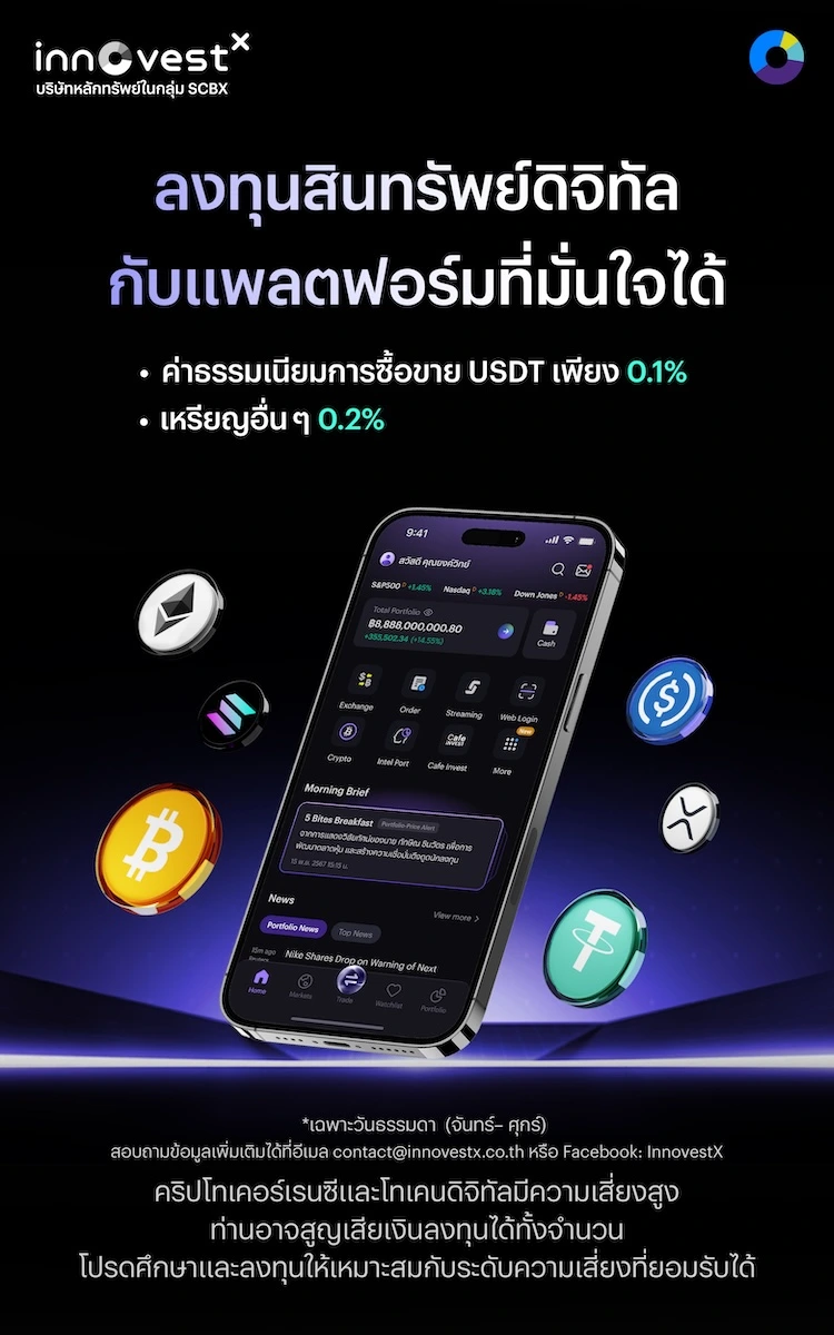 Banner_DA-750x1200px copy