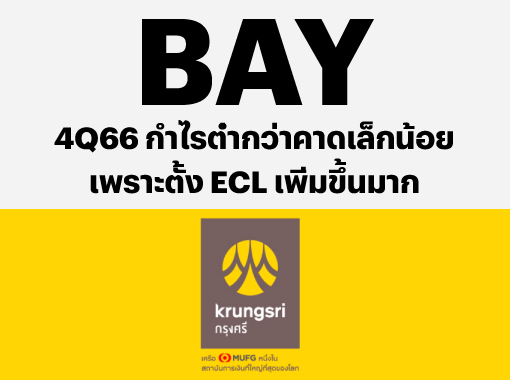 BAY