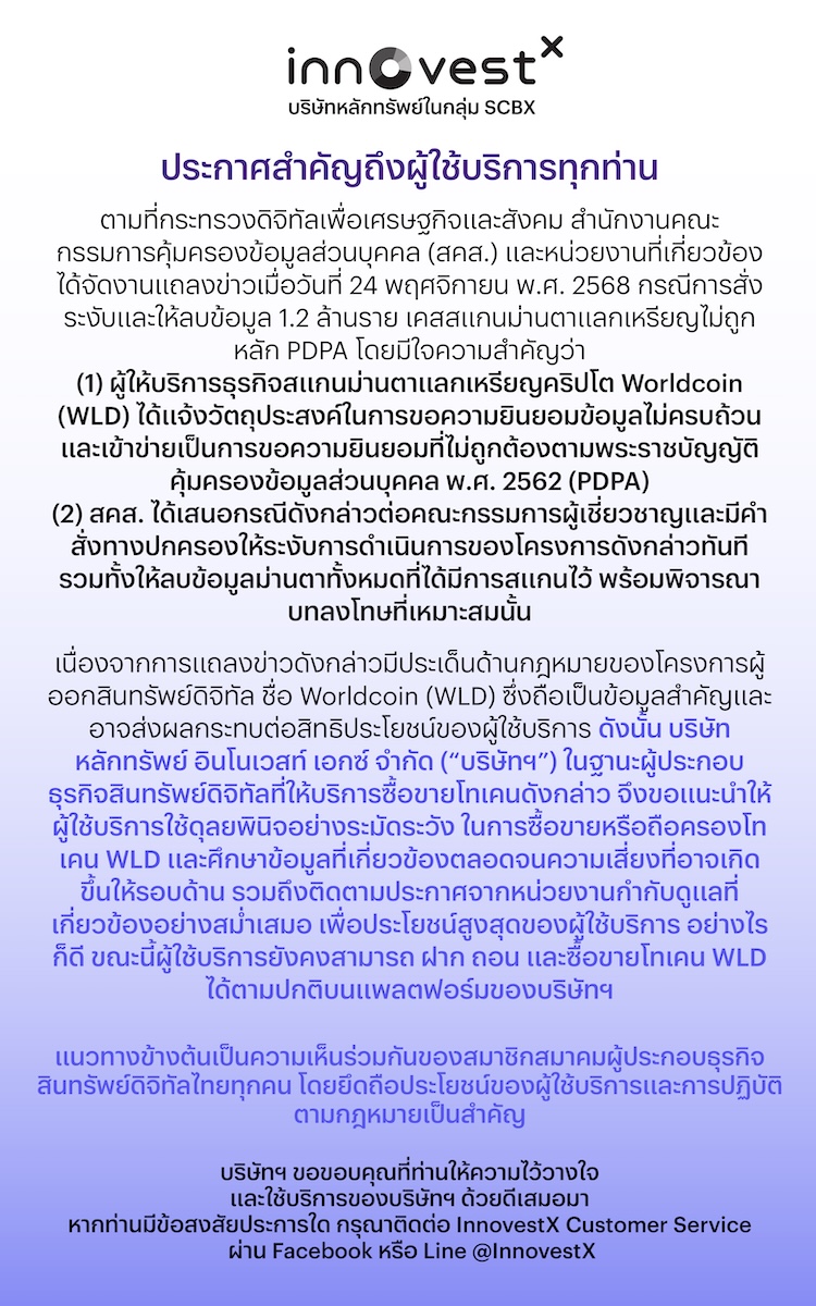 CC7268BACFC4D814AFE60397DA0AF39D771C12A5