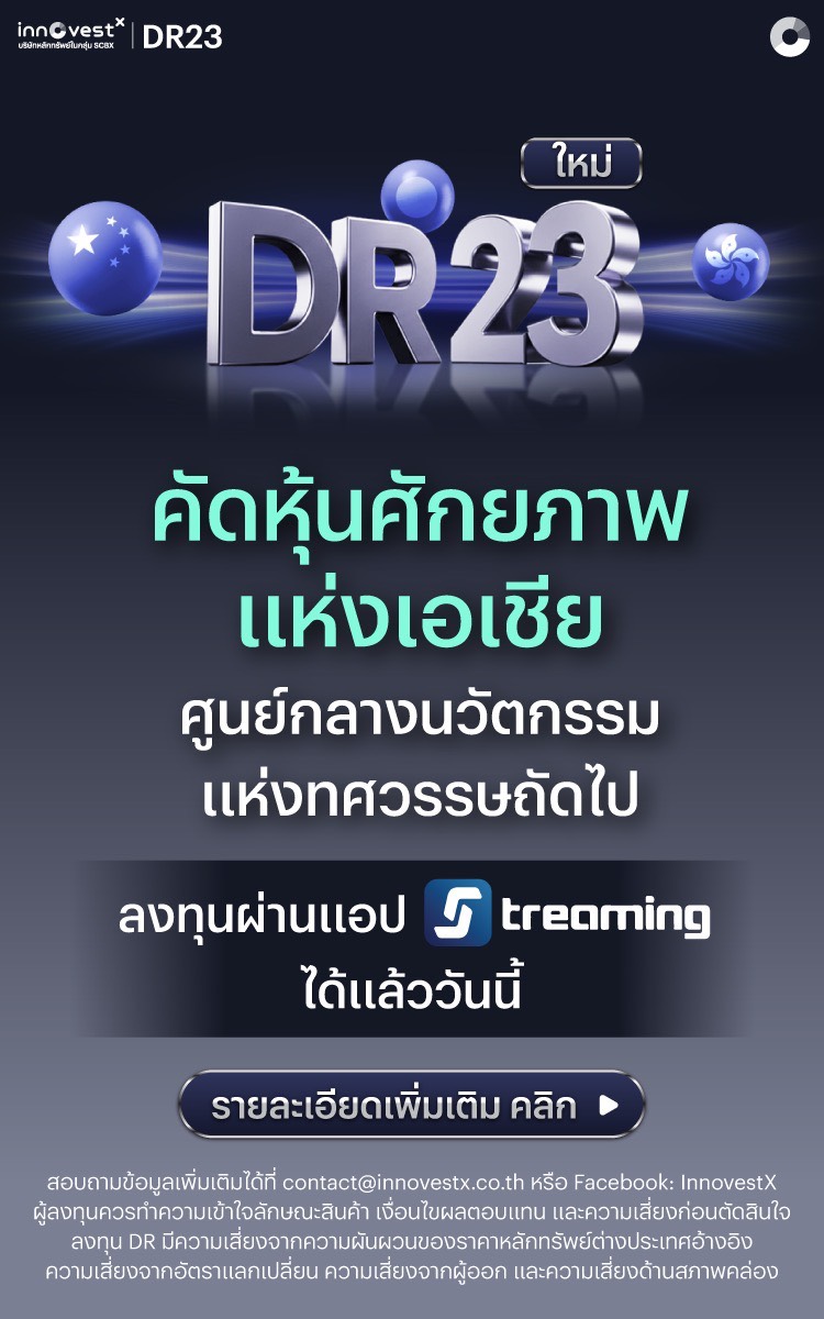 FA6529BEB3AF78B16AB005A8750AA7CB28C4082E