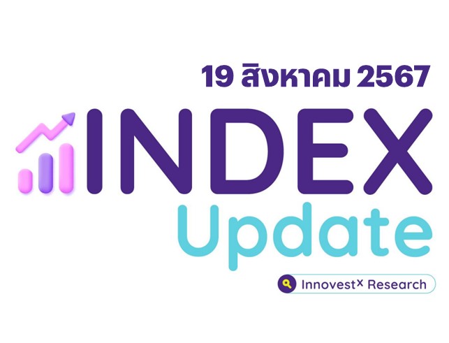 index