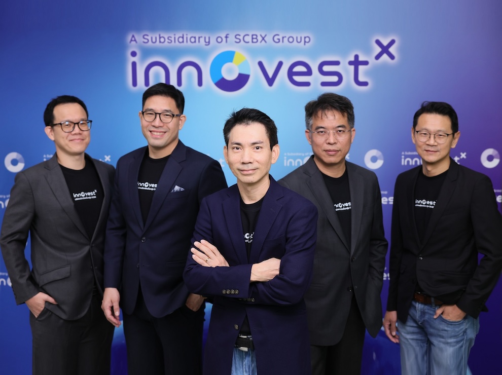 InnovestX Research นักวิเคราะห์  ผู้เชี่ยวชาญการลงทุน