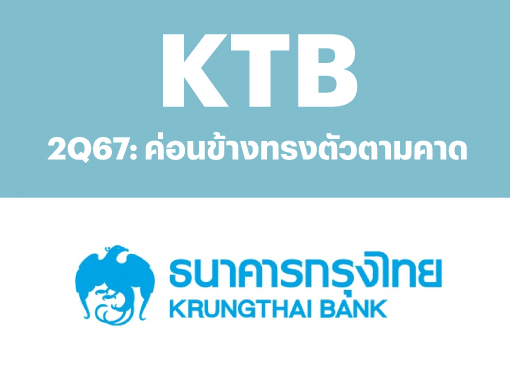 KTB