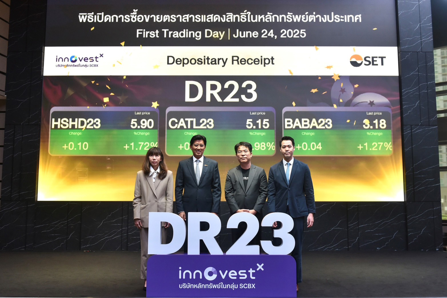 S__71319572 -re