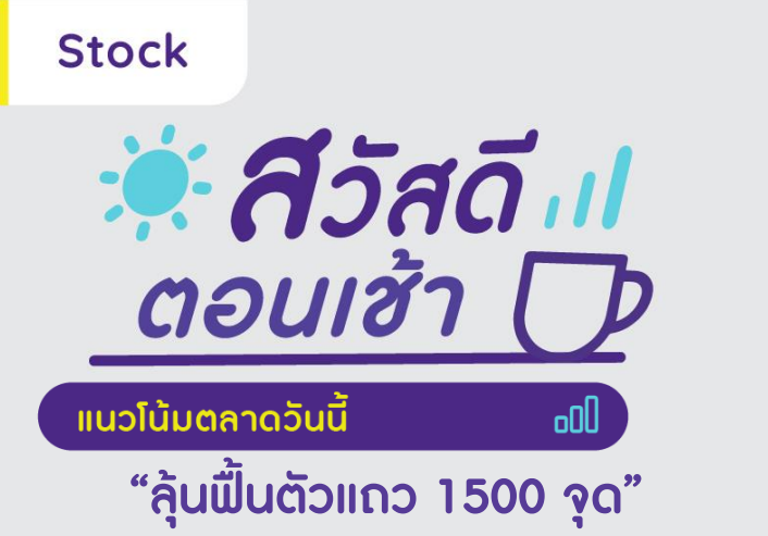 Screenshot 2023-06-22 092219