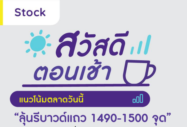 Screenshot 2023-06-23 082927