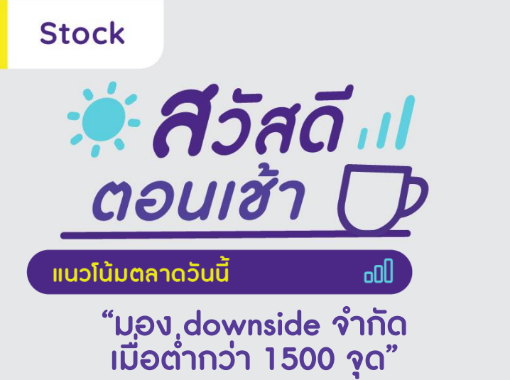 Screenshot 2023-06-26 092626