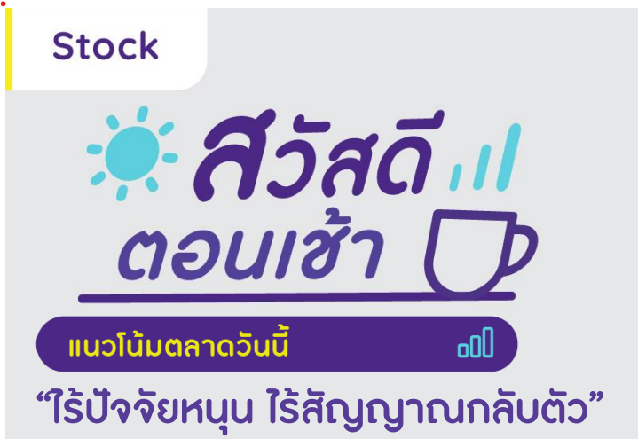 Screenshot 2023-06-29 091741