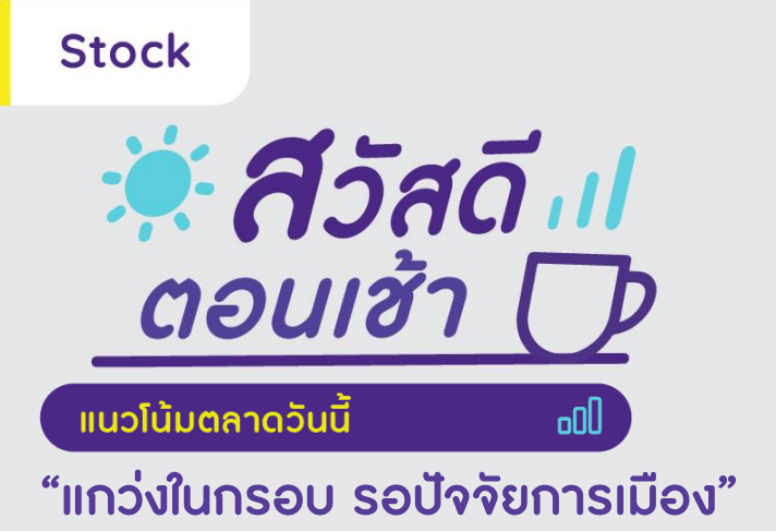 Screenshot 2023-06-30 102424